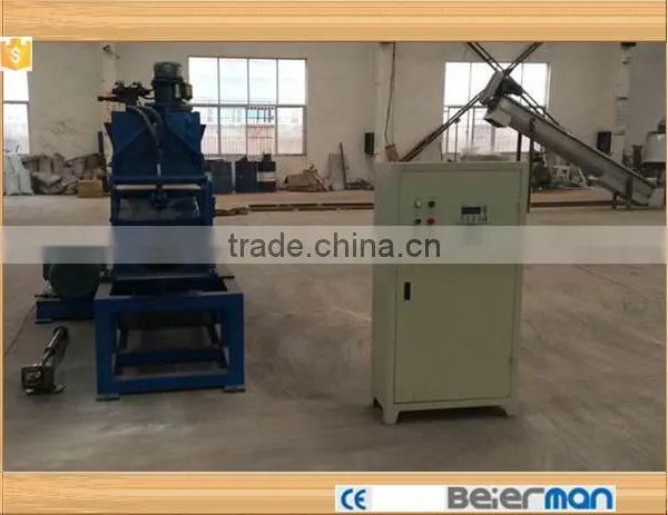 Film Squeezing Machine 500kg/h photo-2