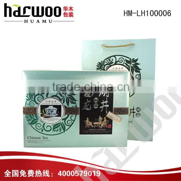 Customized Luxury Colorful Printed Packaging Paper Gift Box photo-5