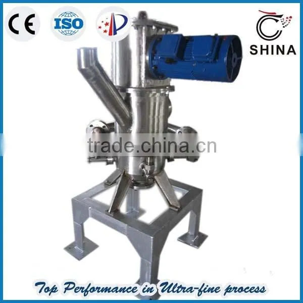 Air Ultrafine Mill Machinery QWJ120 photo-4