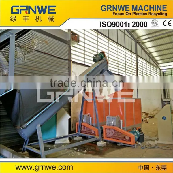 PET Film Recycling Machinery