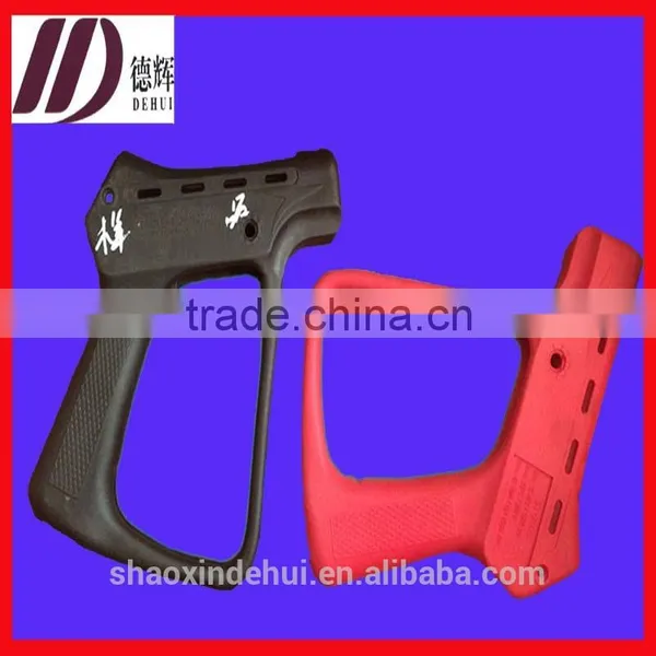 Plastic Water Gun for Adult