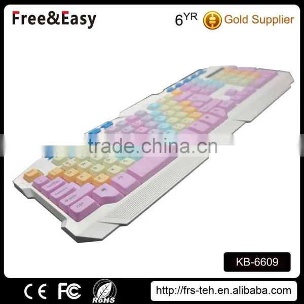 2016 Multimedia USB Wired Keyboard photo-2