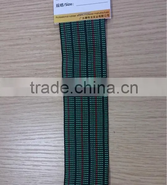 5cm Rubber Elastic Band for Sofa photo-3
