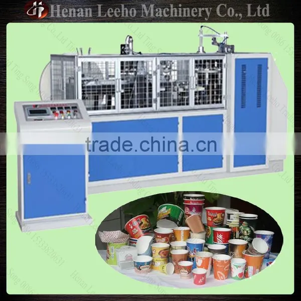 Full Medium Speed Paper Cup Machine 0086 15333820631