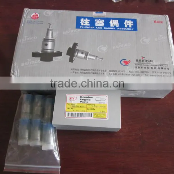 Haiyu U153A Functional Plunger Piston for BHT6PN120I Fuel Pump photo-3