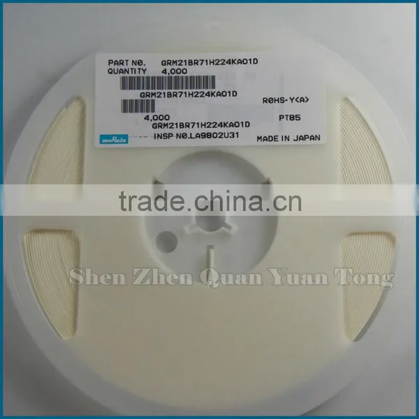 Capacitors GRM21BR71H224KA01D 0805 50V 0.22UF NEW photo-2