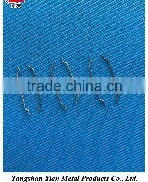 Easy and Homogeneous Mixing, , Loose Type Steel Fiber photo-3