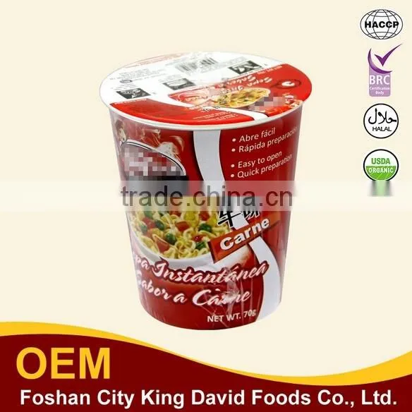 Hot!!! Dried Instant Noodles, Chinese Delicious Instant Noodles photo-4