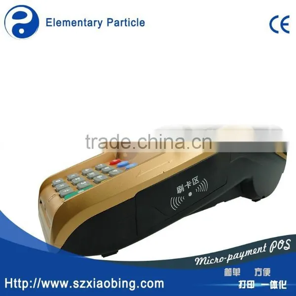 EP T220 Handheld Pos Terminal EPOS /handheld 3g Pos Terminal for Lottery photo-5