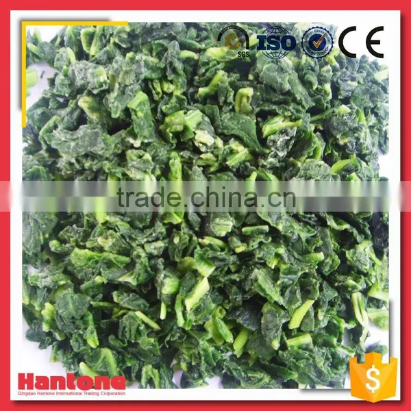 Bulk Wholesale Iqf Organic Spinach Ball photo-3