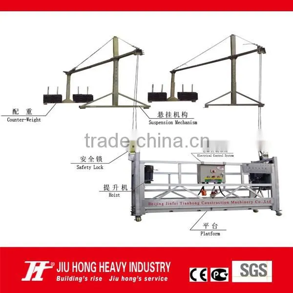 Construction Platform ZLP630 Windows Cleaning Machine