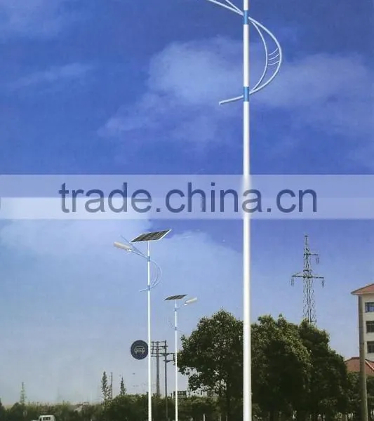 Solar Street Light System 20w