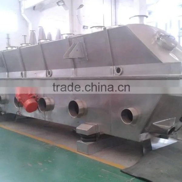 ZLG 7.5x 0.6 Vibrating Fluidized Bed Dryer