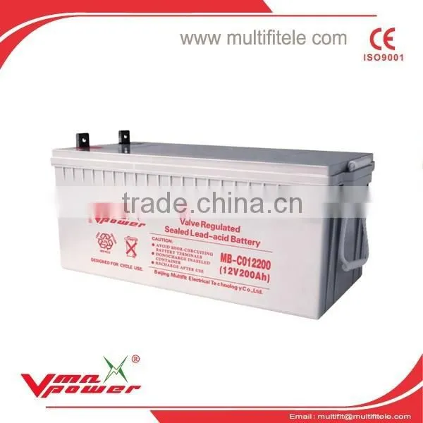 SEALED Battery 12V120 photo-6