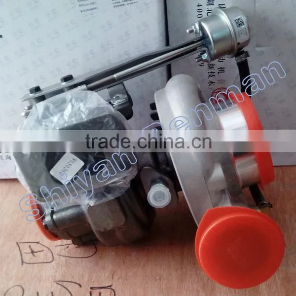 Electric Turbocharger Supercharger Prices 2842248 photo-2