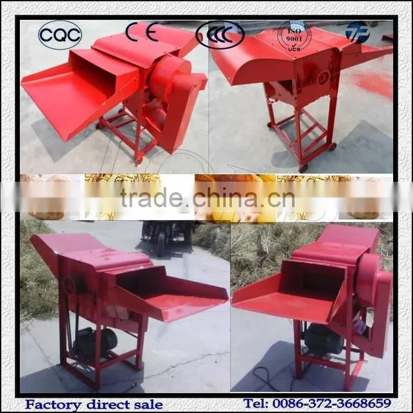 Multifunctional Thresher Machine photo-2