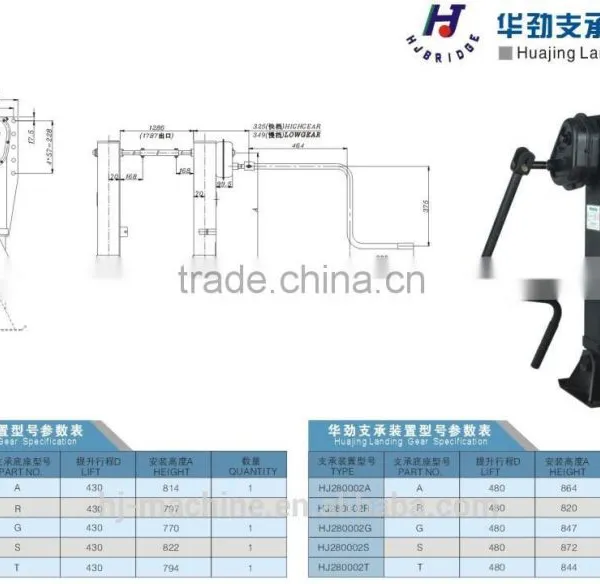 Jost International Standard Truck Landing Gear photo-3