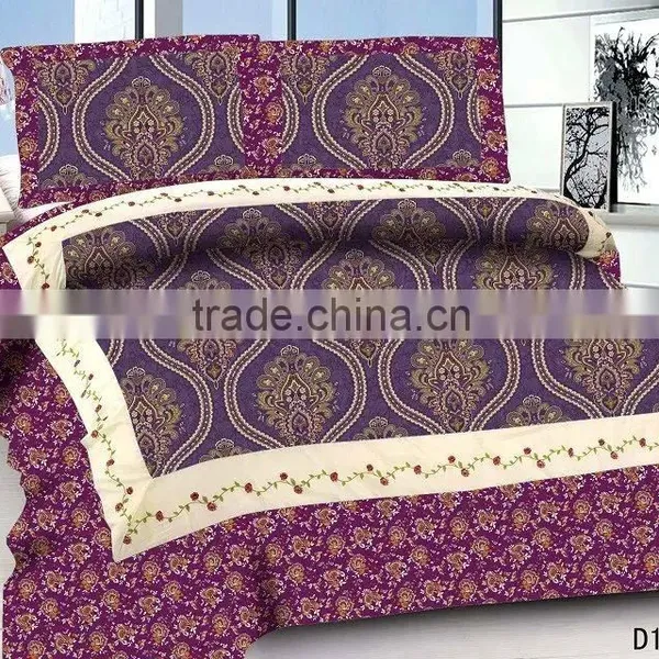Polyester Patchwork Quilts D157 , D158 , D162 photo-2
