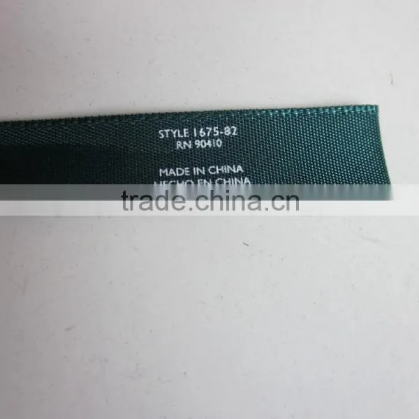 Custom Satin Label