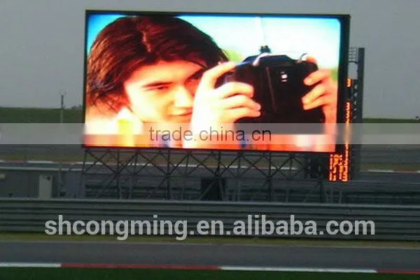 hd Videos Outdoor P10 Led Display in Supplier's Choice photo-5