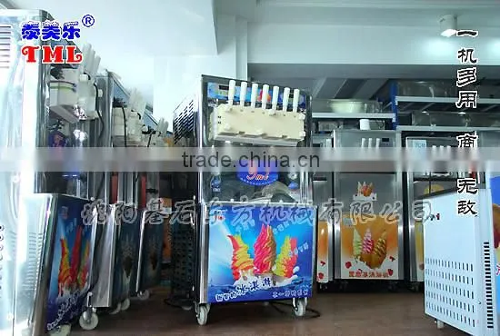 Popular Seven Color Rainbow Ice Cream Machine Series photo-2