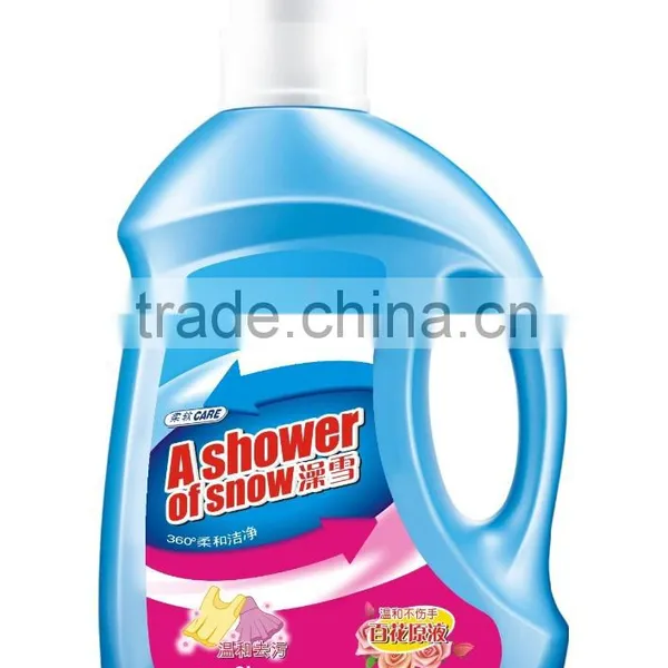 Stock Liquid Laundry Detergent With Lowest Price