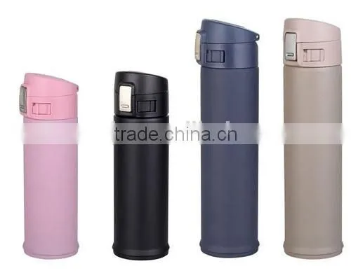 350ML/450ML Vacuum Flask YDRG-036