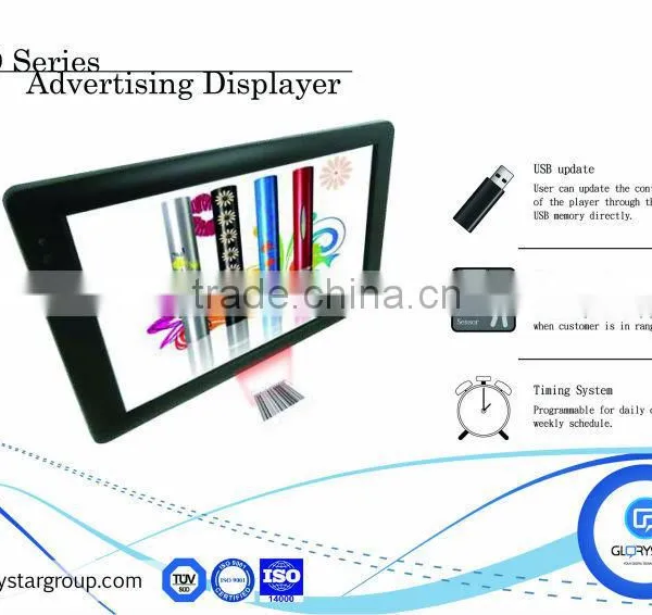 GAD-073 OF 7" LCD Open Frame Pop Advertising Car Players Display and Show Your Products Screens for Promotion photo-3