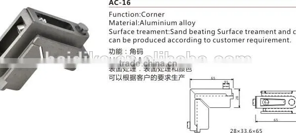 ALUMINUM CORNER