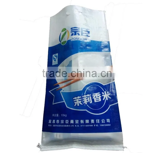 Rice Bag 10kg photo-3