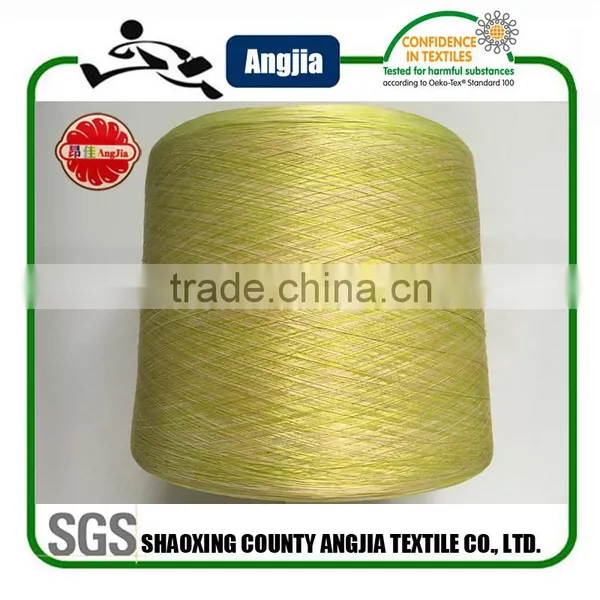 75D Space Dye Yarn For Tropical Spacedye Athlete Vest