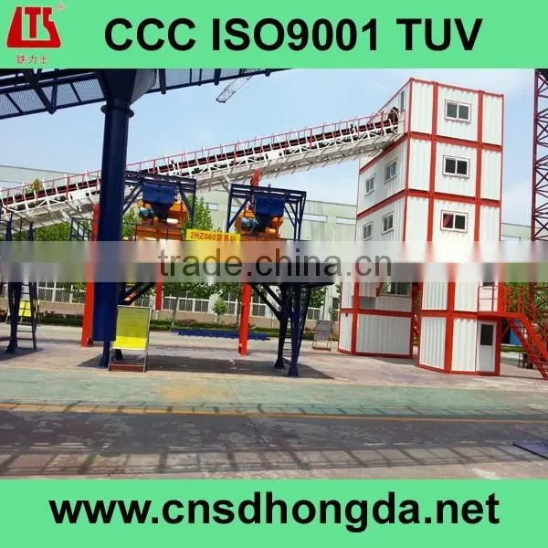 Concrete Mixing Plants /Batching Plants(25m3/h-480m3/h) CCC, ISO9001 photo-4