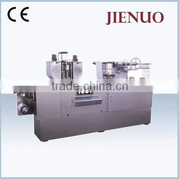 Automatic Blister Food Packing Machine photo-2