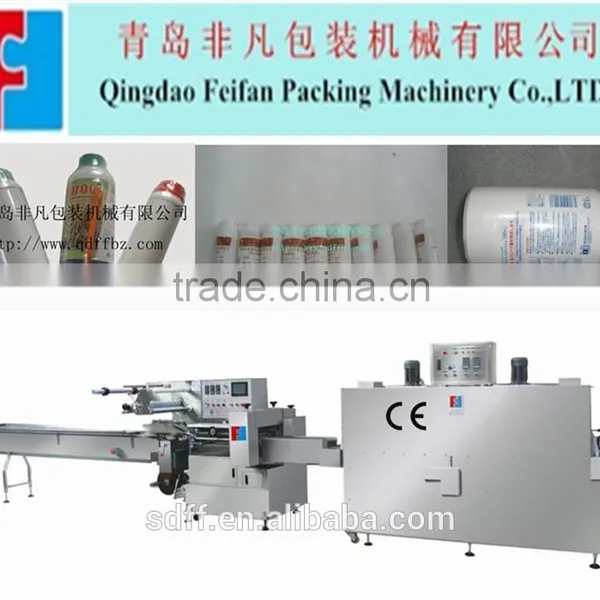 FFB Shrink Film Agrochemical Bottle Shrink Packing Machine photo-2
