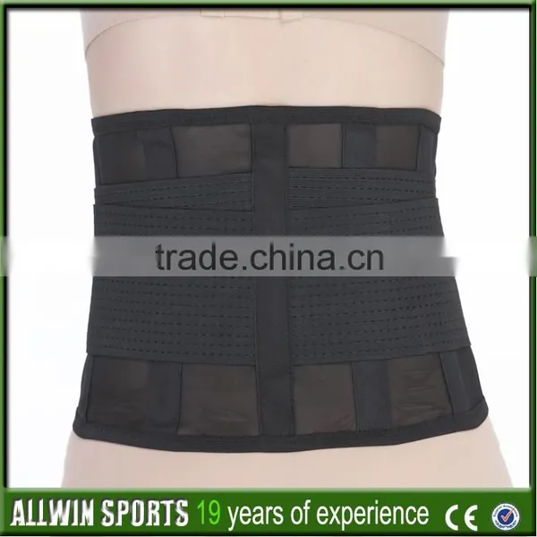Adjustable Neoprene Waist Trimmer Belt