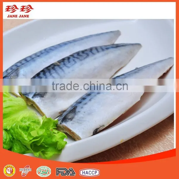Frozen Mackerel Fillet photo-2