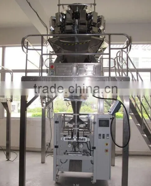 China Automatic Food Vertical Packaging Machinery photo-3