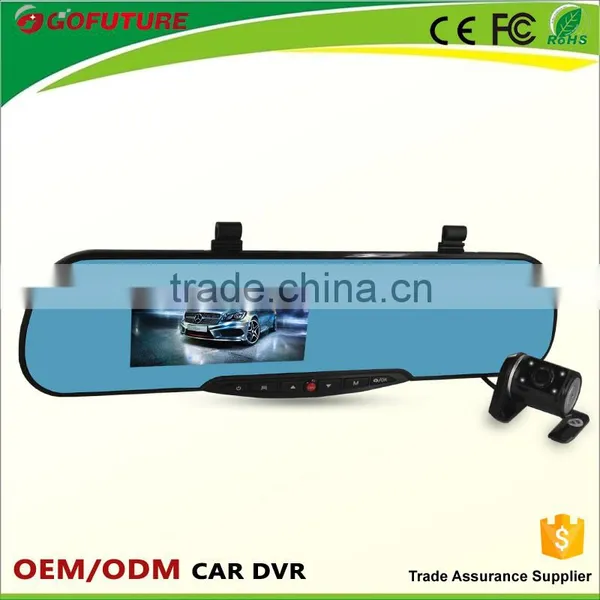 GPS Tracking Rear View Mirror Dash Cam photo-6