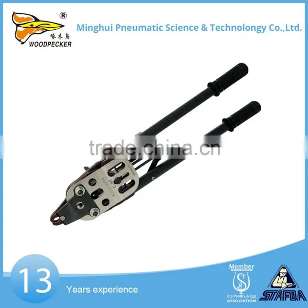 Gabion Gun For C-ring Staple Manual WOC-50