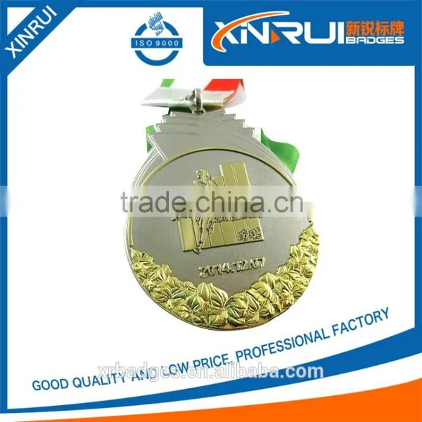 2016 Cheap Custom Trophies and Medals photo-5