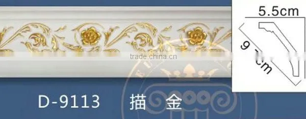 PU Carved Cornice Moulding