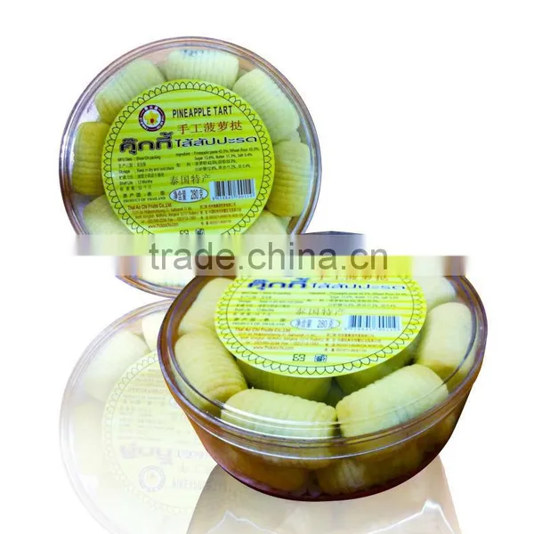 Pineapple Tart HACCP , GMP , ISO 22000 , KOSHER and HALAL Certified