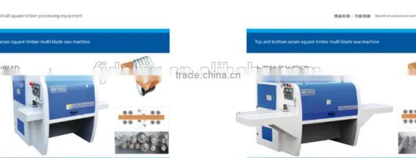 Small Square Timber Multi Blade Saw Machine MJ200-120-4D photo-5