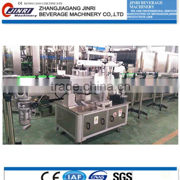 automatic labelling machine
