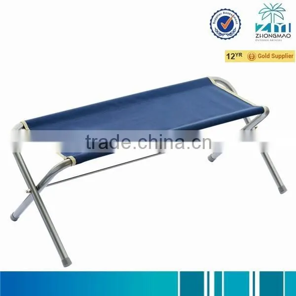 Beach Stool With Double Seat