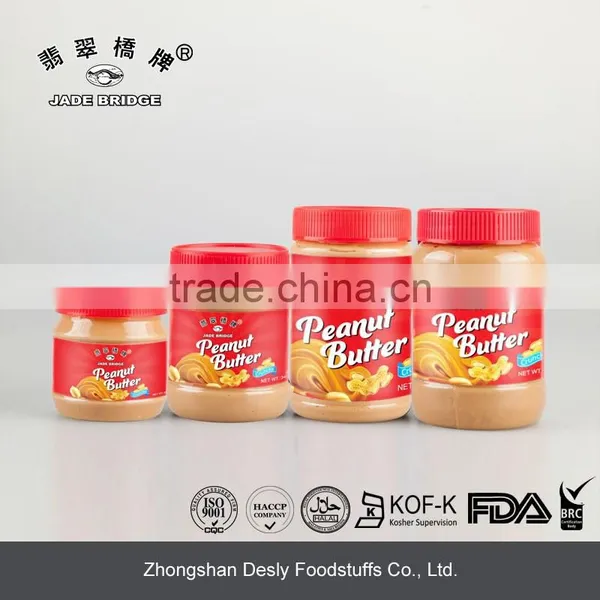 Chinese Private Label Creamy Peanut Butter photo-3