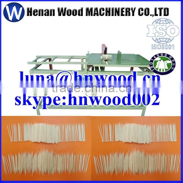 Large Capacity Best Price Bamboo Toothpick Making Machine in China on Sale 00863-13523059163 photo-5