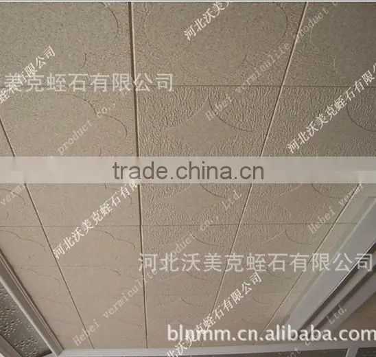 10-25mm*1000*610mm Vermiculite Fire Insulation Board photo-4