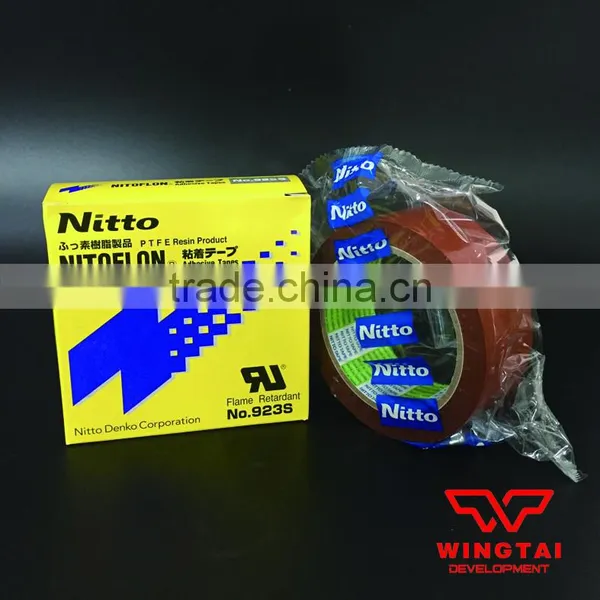 Nitto Tape 923S T0.10mm*W38*L33m photo-3