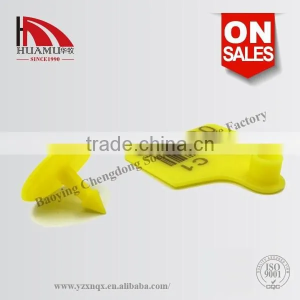 Buffalo Ear Tag With PE Material in Yellow 60*56 mm photo-3